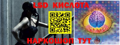 герыч Волжский
