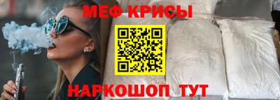 герыч Волжский