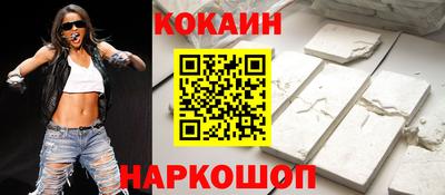 дистиллят марихуана Волжск