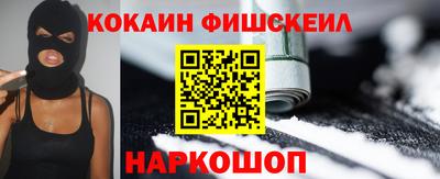 герыч Волжский