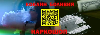дистиллят марихуана Волжск