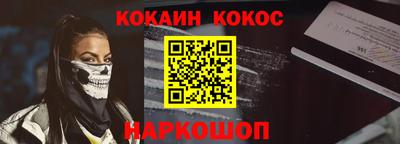 дистиллят марихуана Волжск