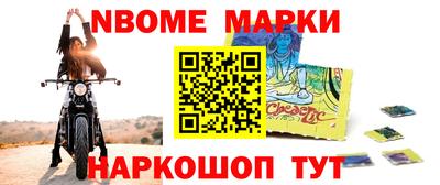 дистиллят марихуана Волжск