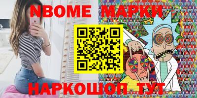 дистиллят марихуана Волжск