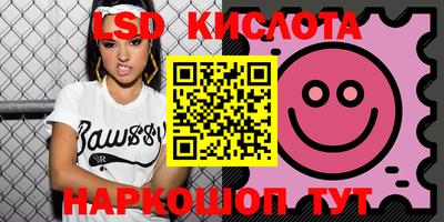 герыч Волжский