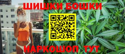 герыч Волжский