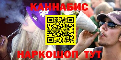 герыч Волжский