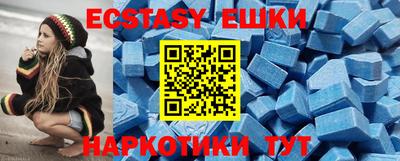 герыч Волжский