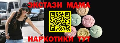 герыч Волжский