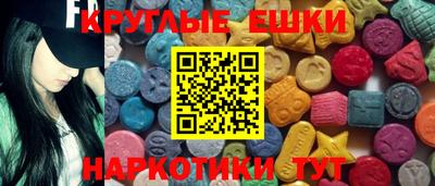 герыч Волжский