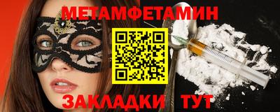 дистиллят марихуана Волжск