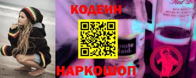 герыч Волжский