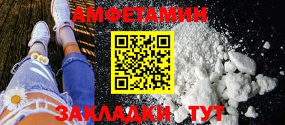 дистиллят марихуана Волжск