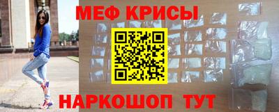 герыч Волжский